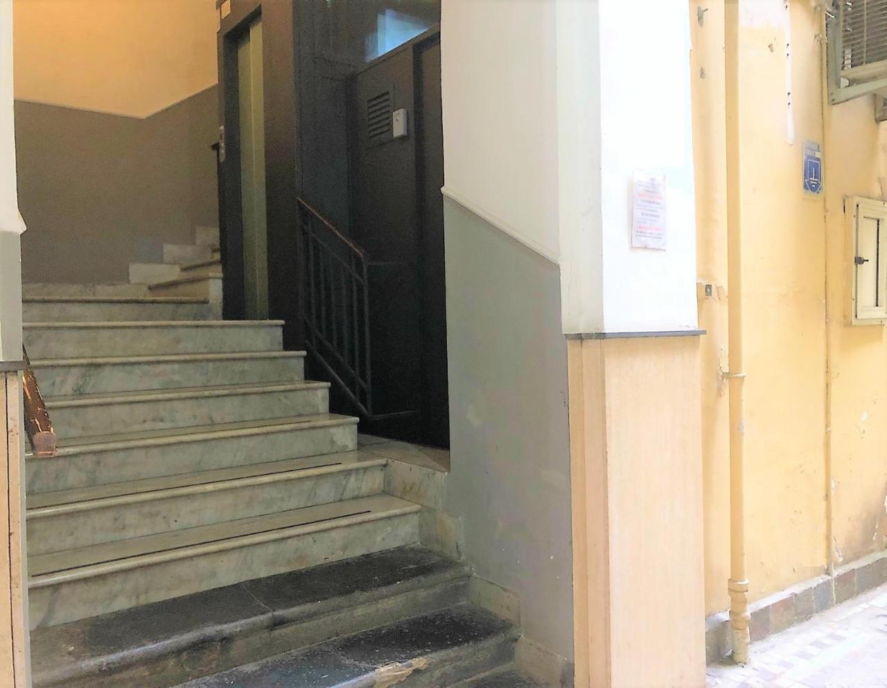 Appartement Vacanze 
